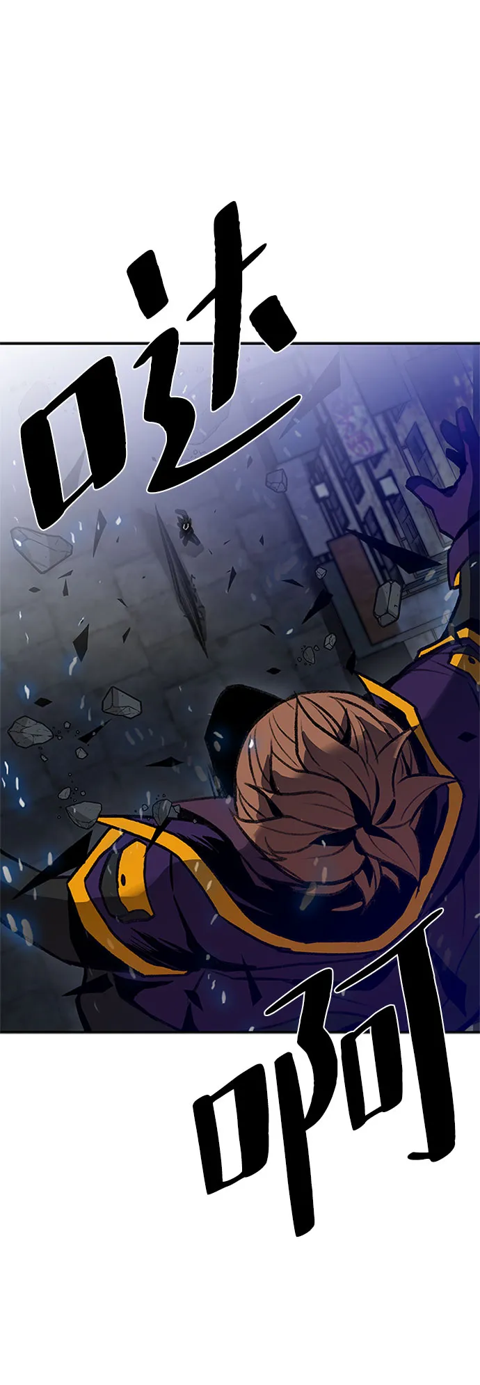 第11话 第49页