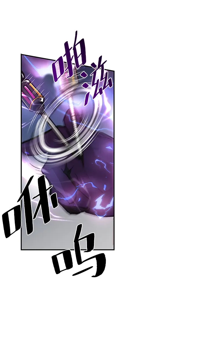 第11话 第51页
