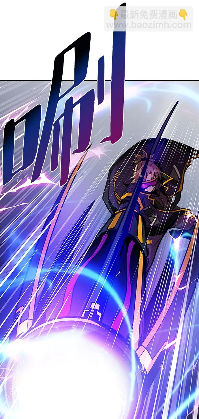 第11话 第56页
