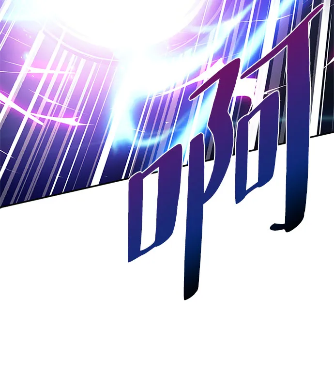 第11话 第57页