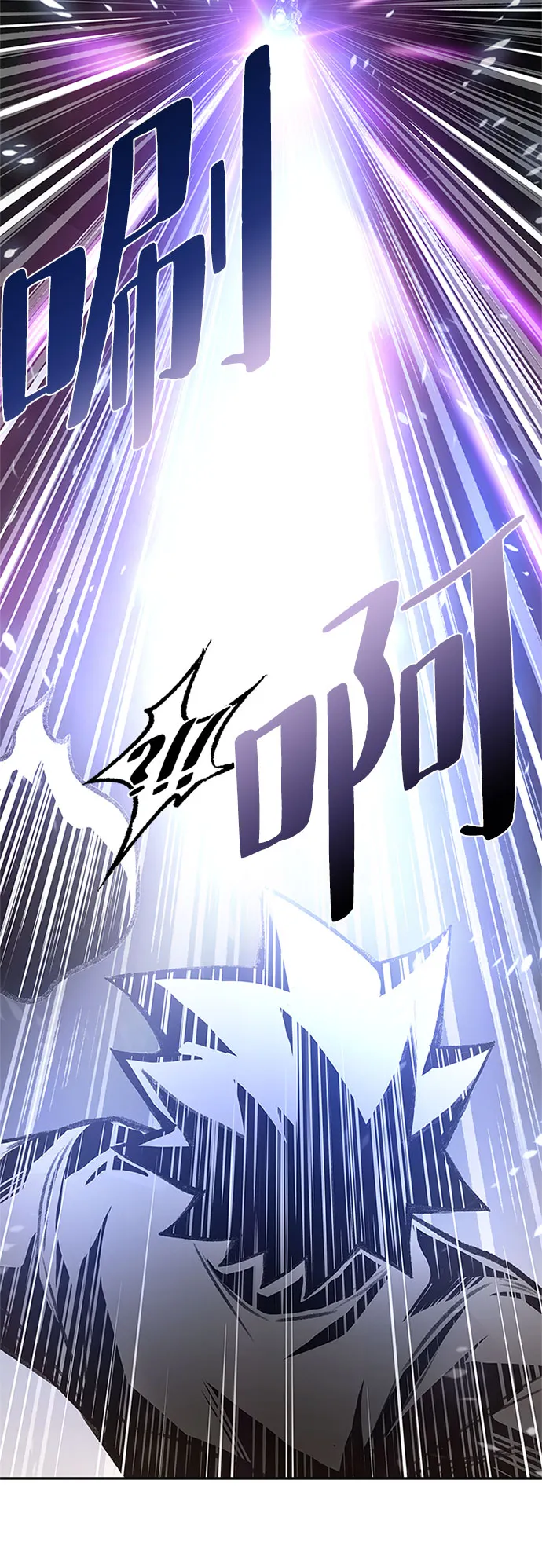 第11话 第60页