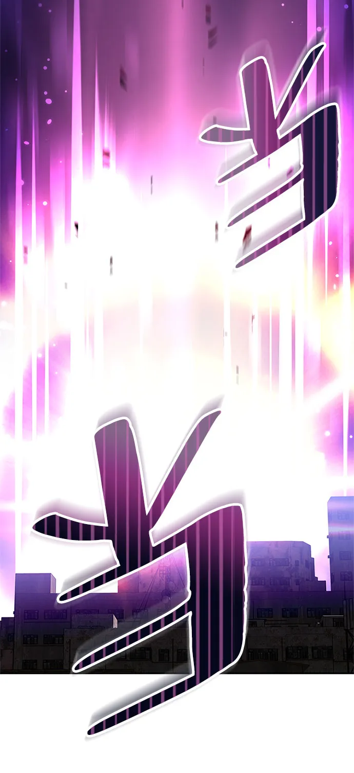 第11话 第62页