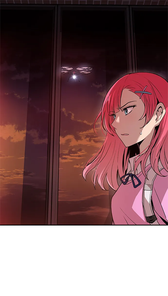 第16话 第2页