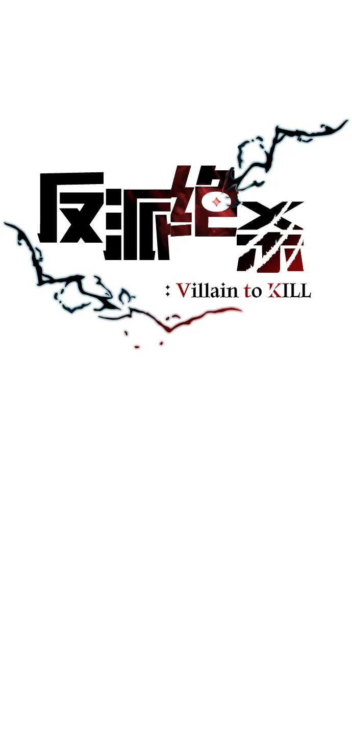 第16话 第11页