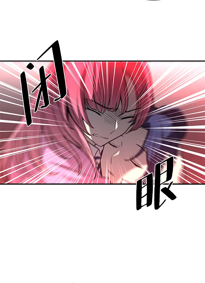第16话 第39页