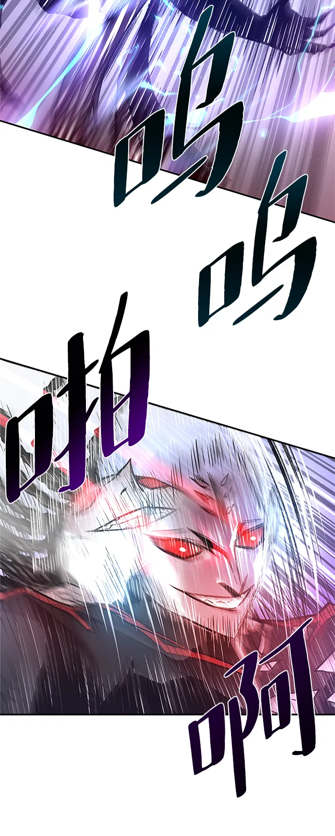 第16话 第50页