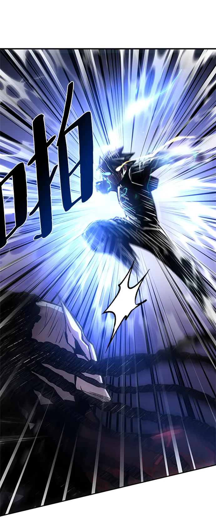 第16话 第51页