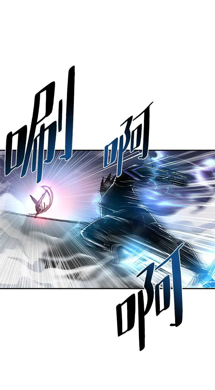 第16话 第55页