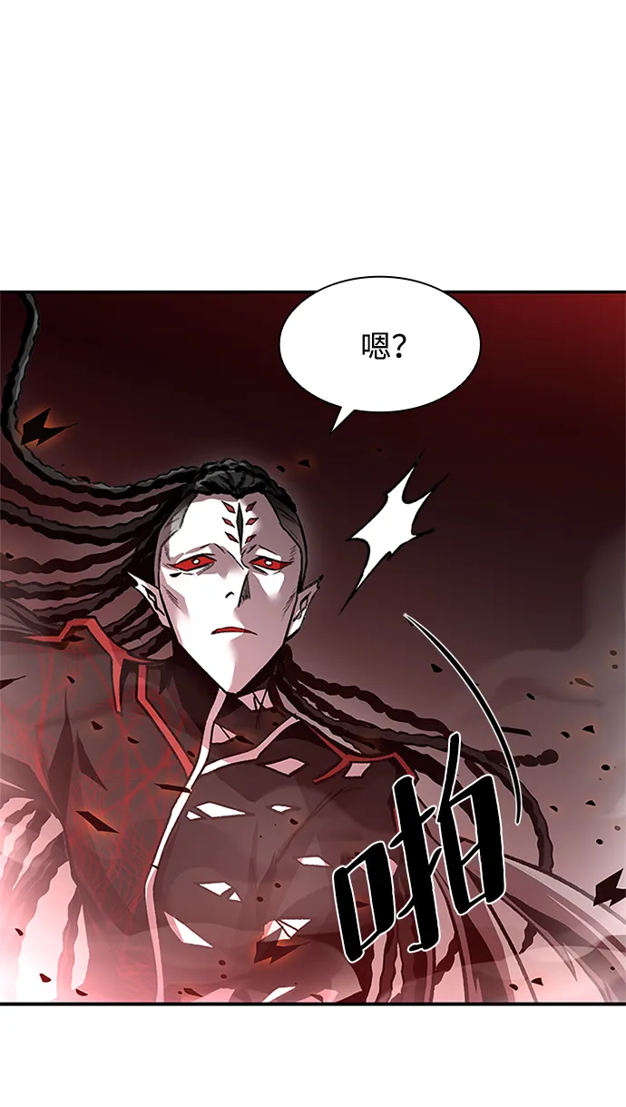 第16话 第57页