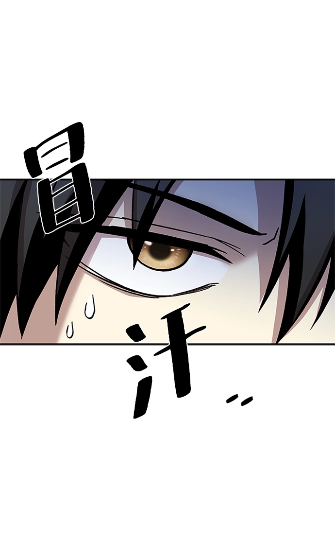 第15话 第16页