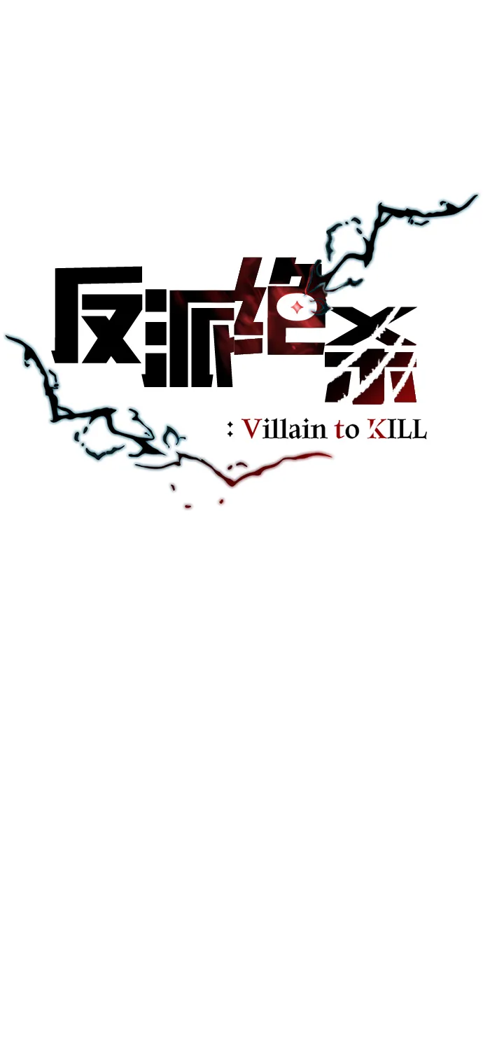 第15话 第20页