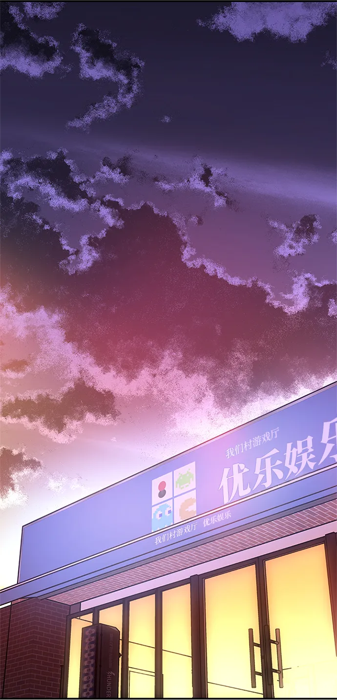 第15话 第21页