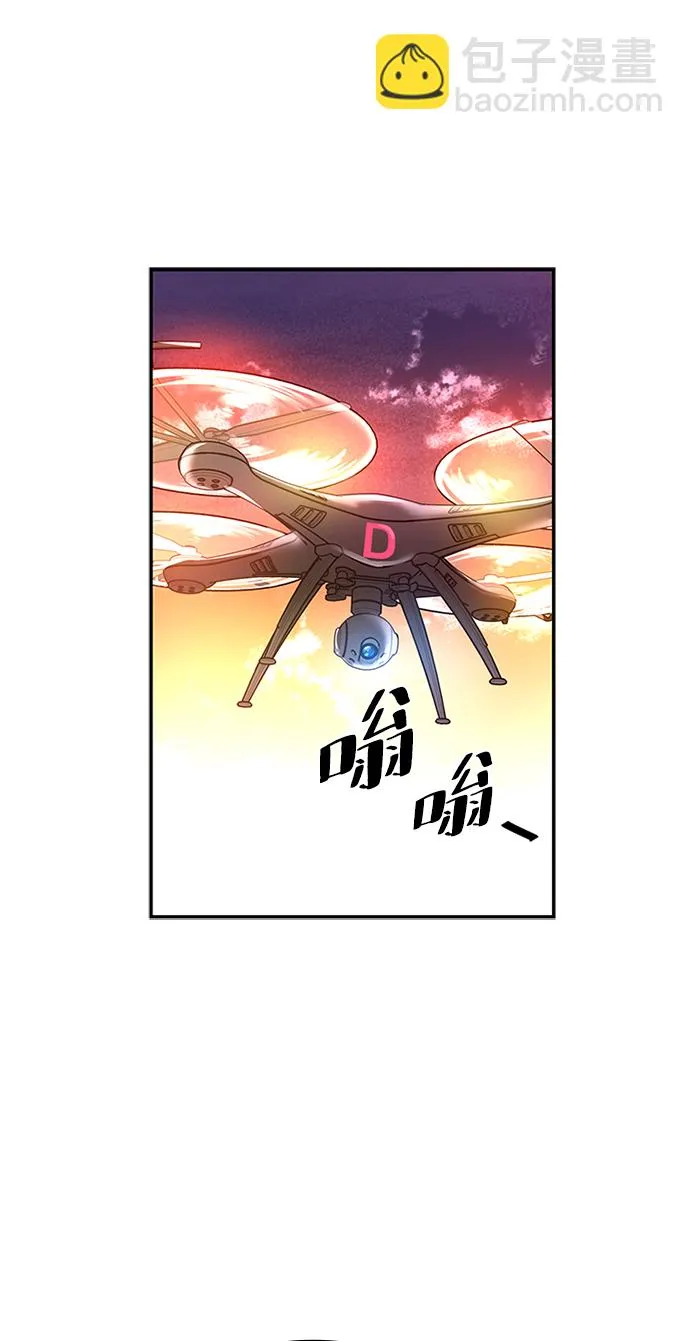 第15话 第27页