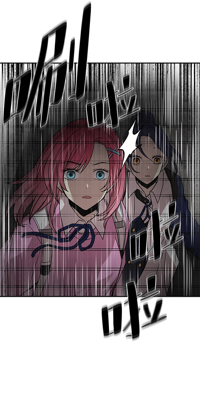第15话 第39页