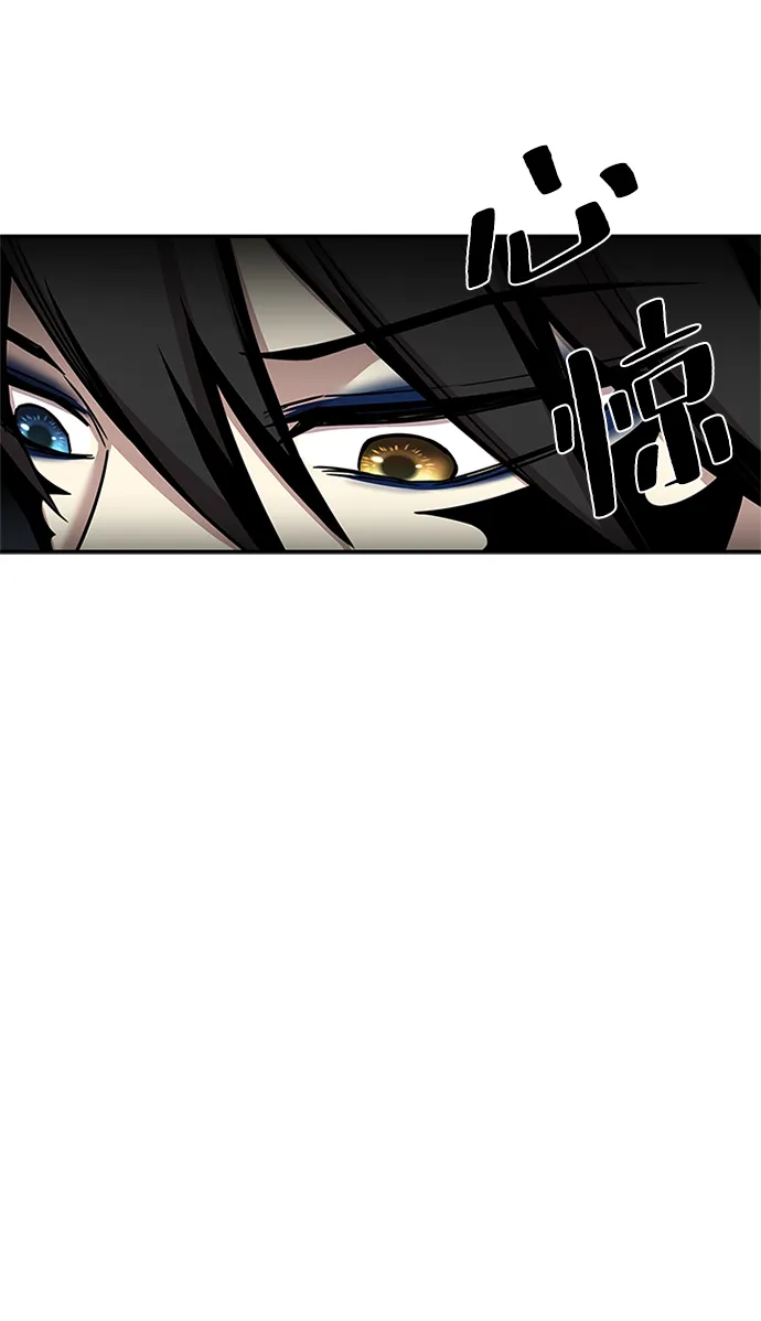 第20话 第27页