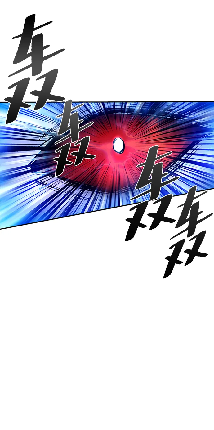 第20话 第61页