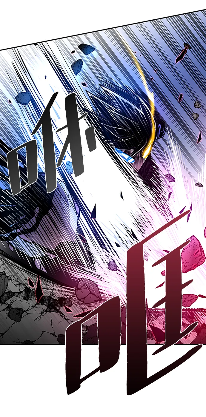 第20话 第62页