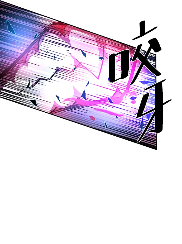 第20话 第64页