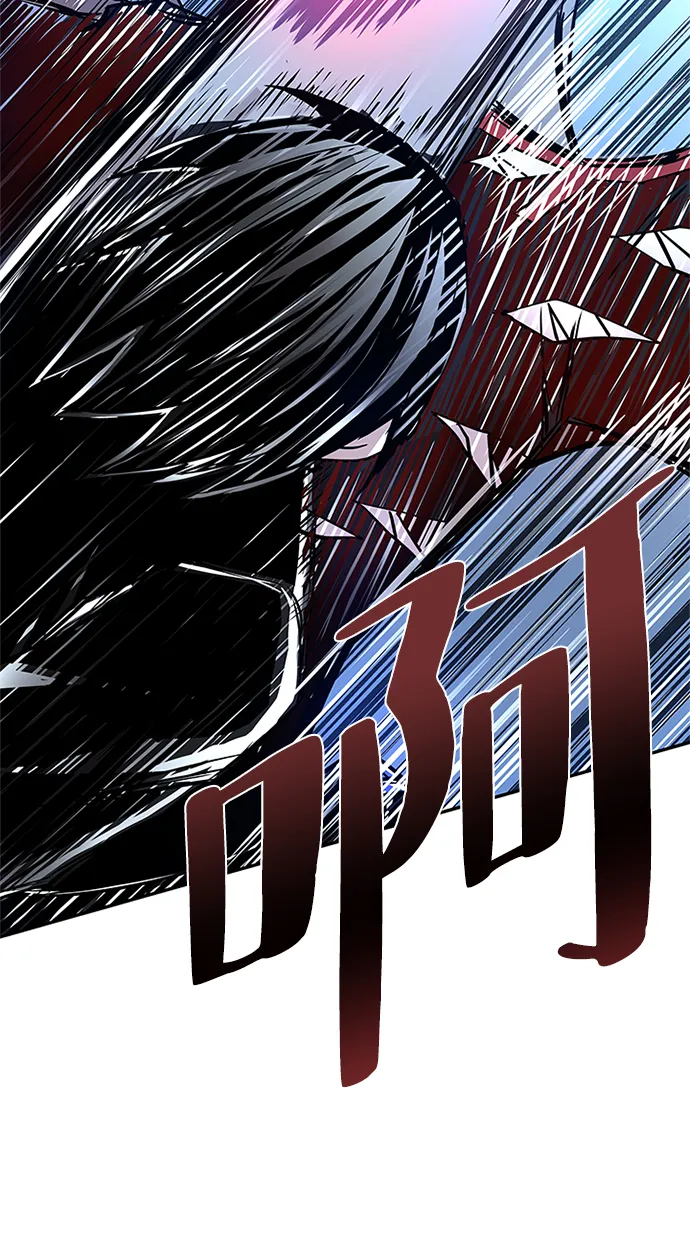 第20话 第69页
