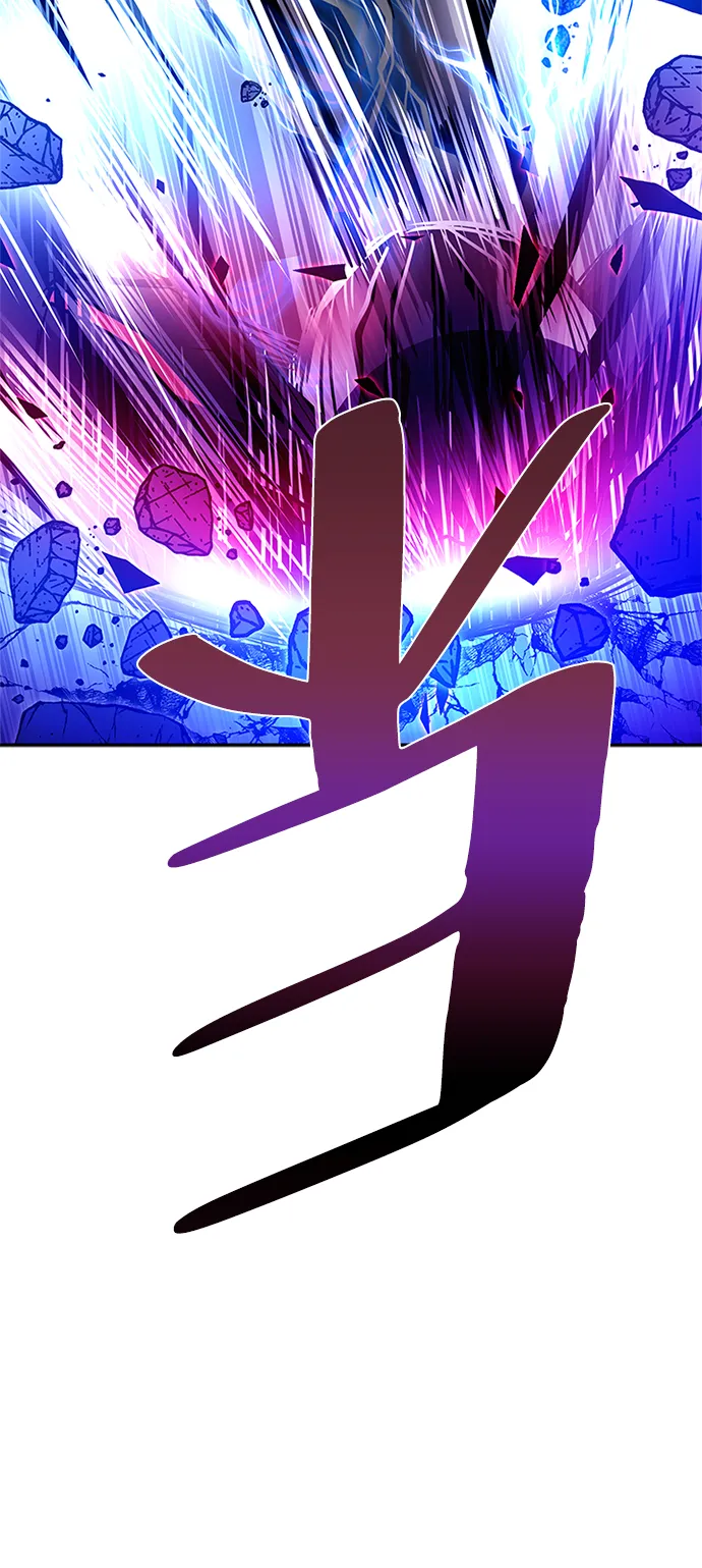 第20话 第72页