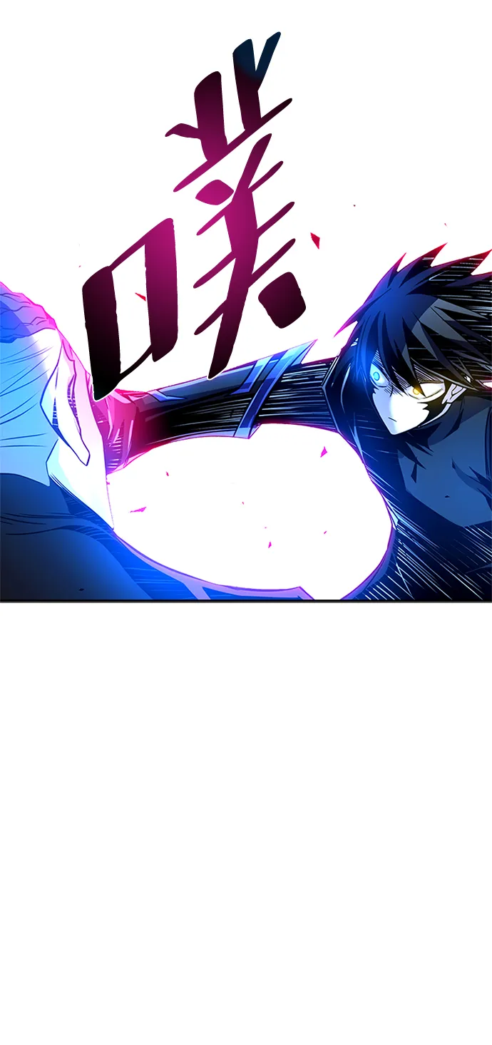 第20话 第79页