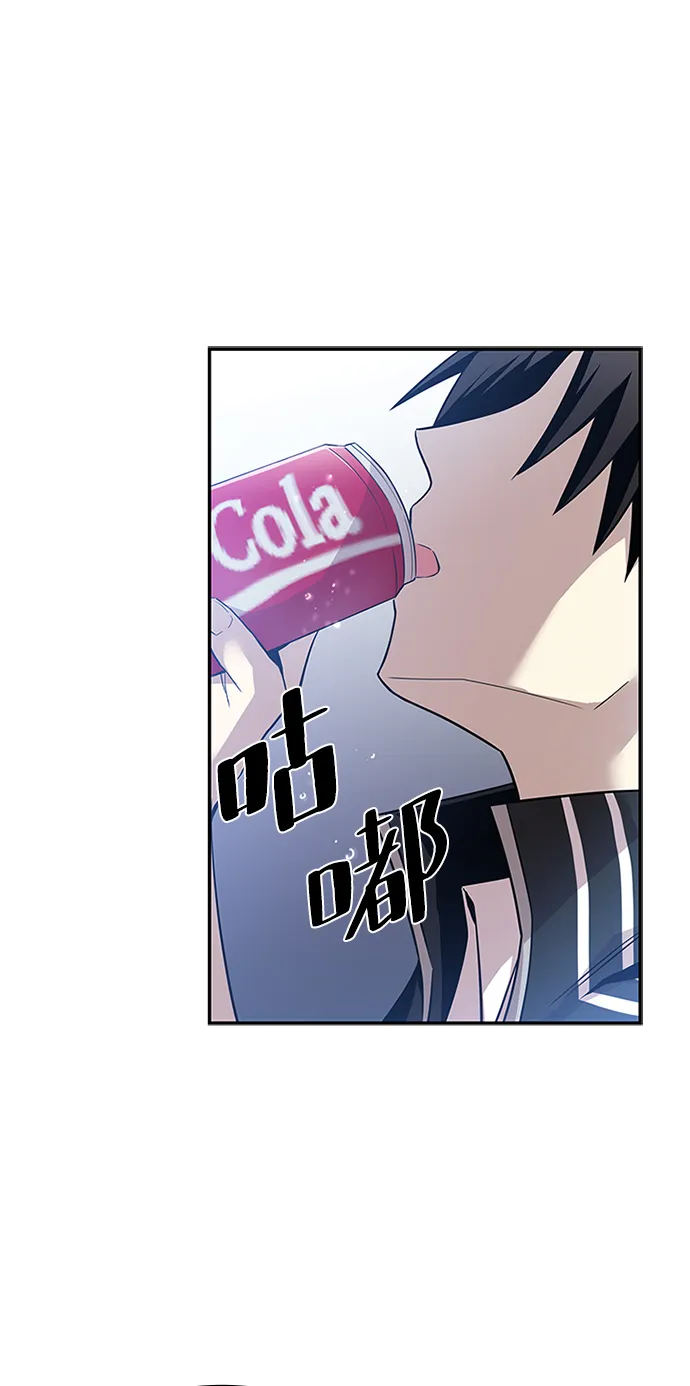 第19话 第21页