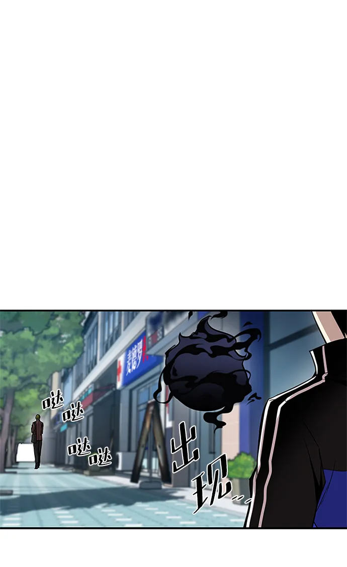 第19话 第25页