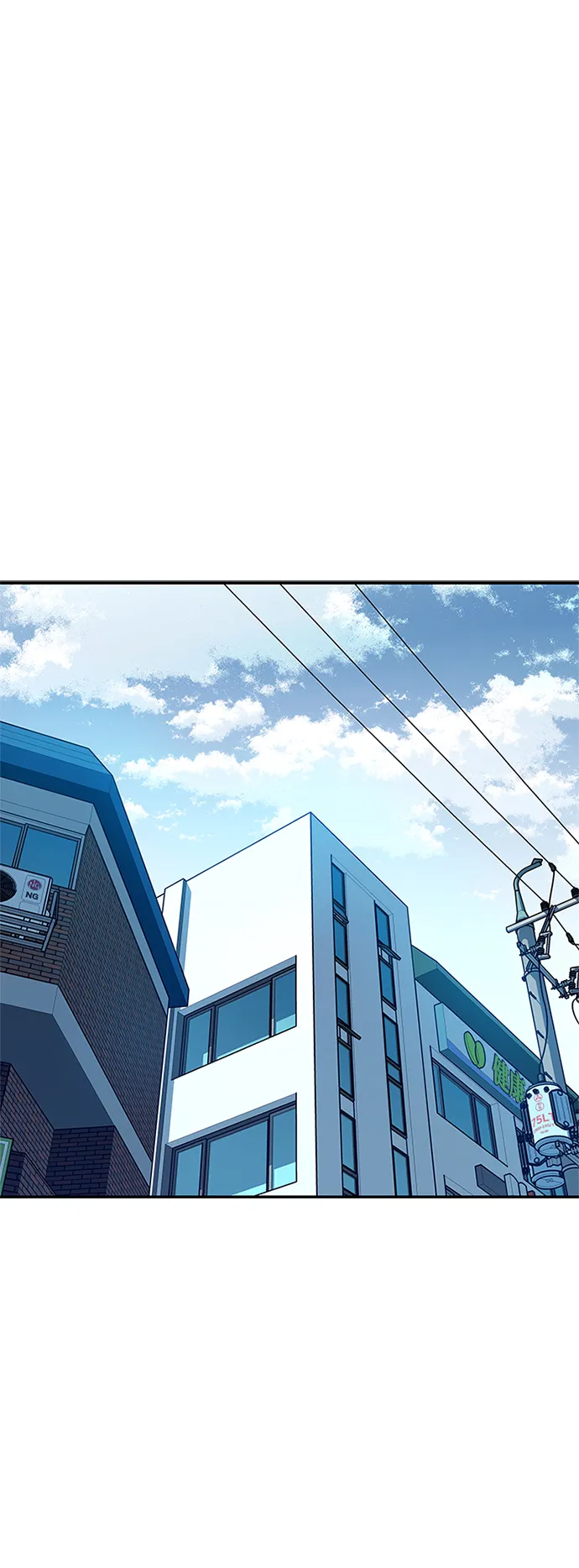 第19话 第26页