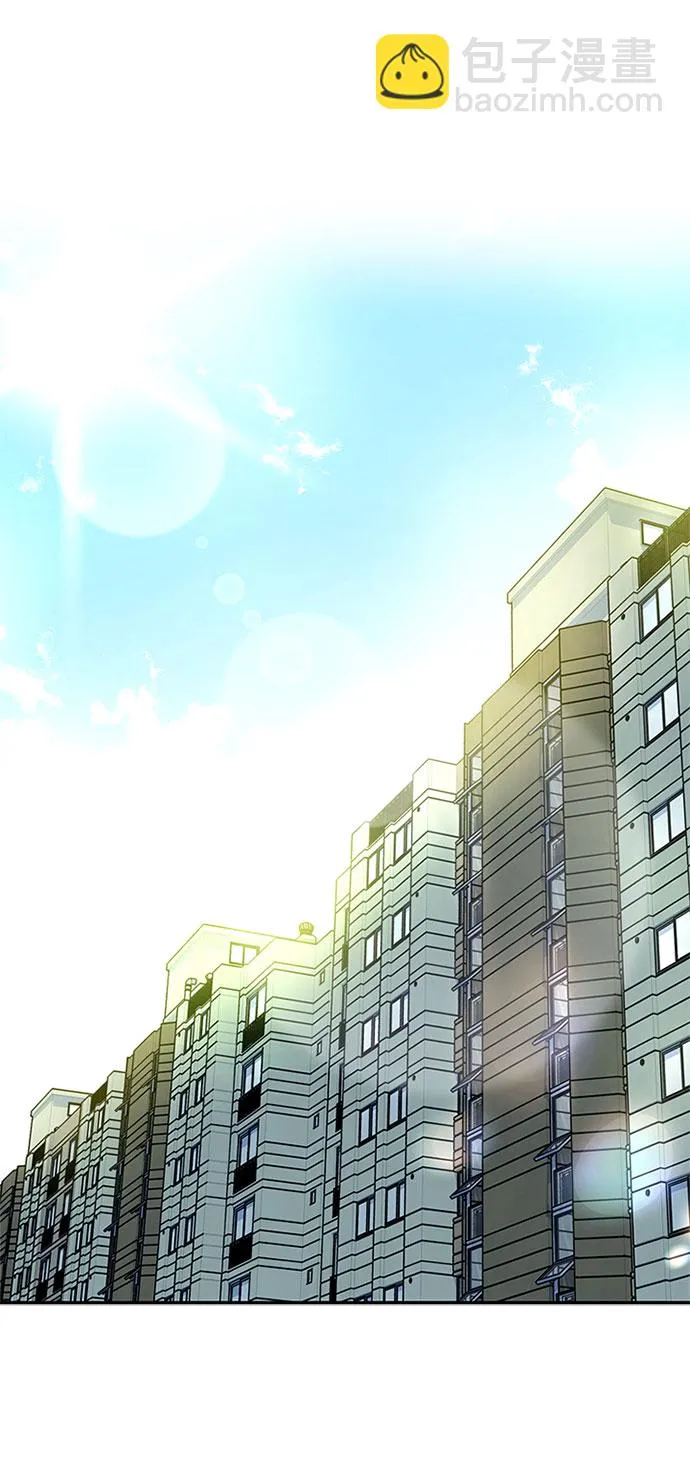 第18话 第2页