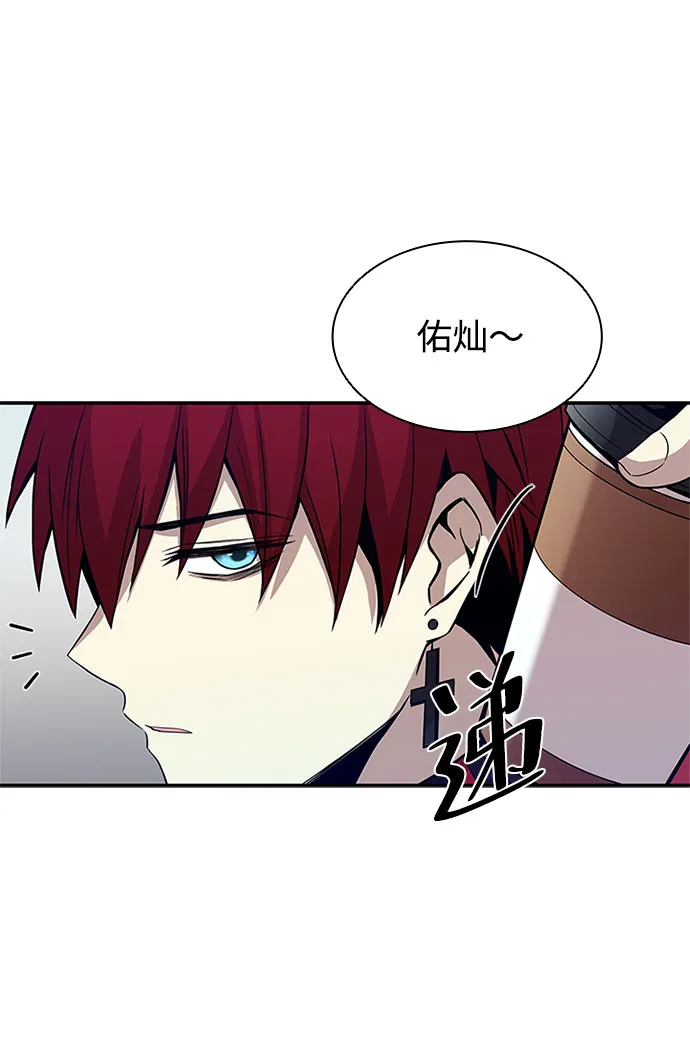 第18话 第31页