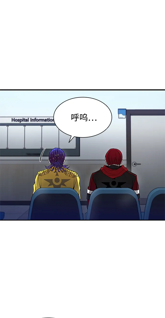 第18话 第38页