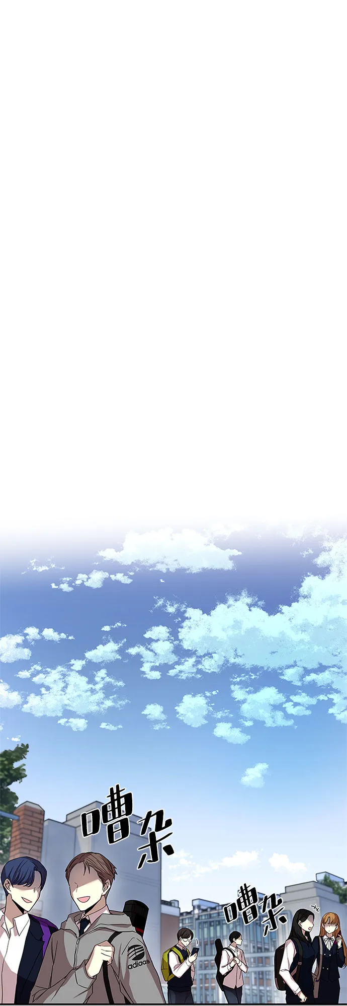 第18话 第45页
