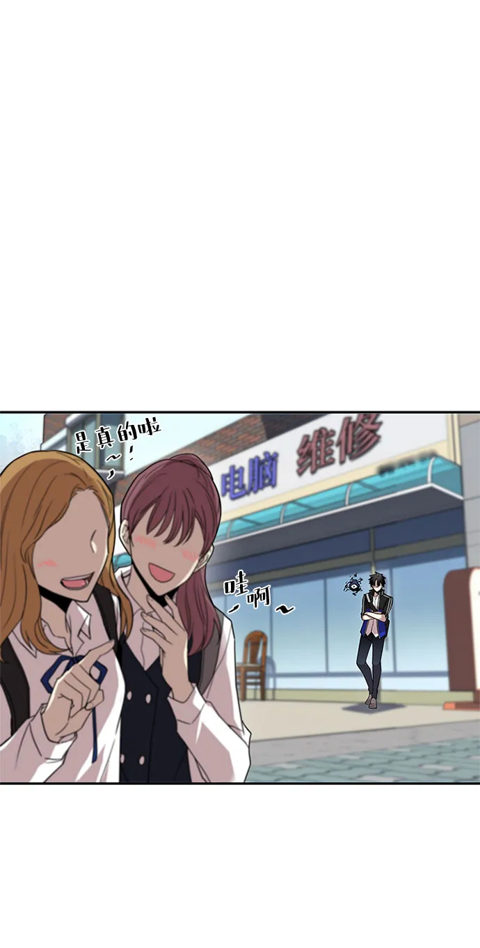 第18话 第46页