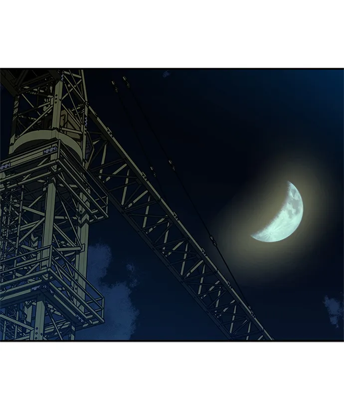 第24话 第2页