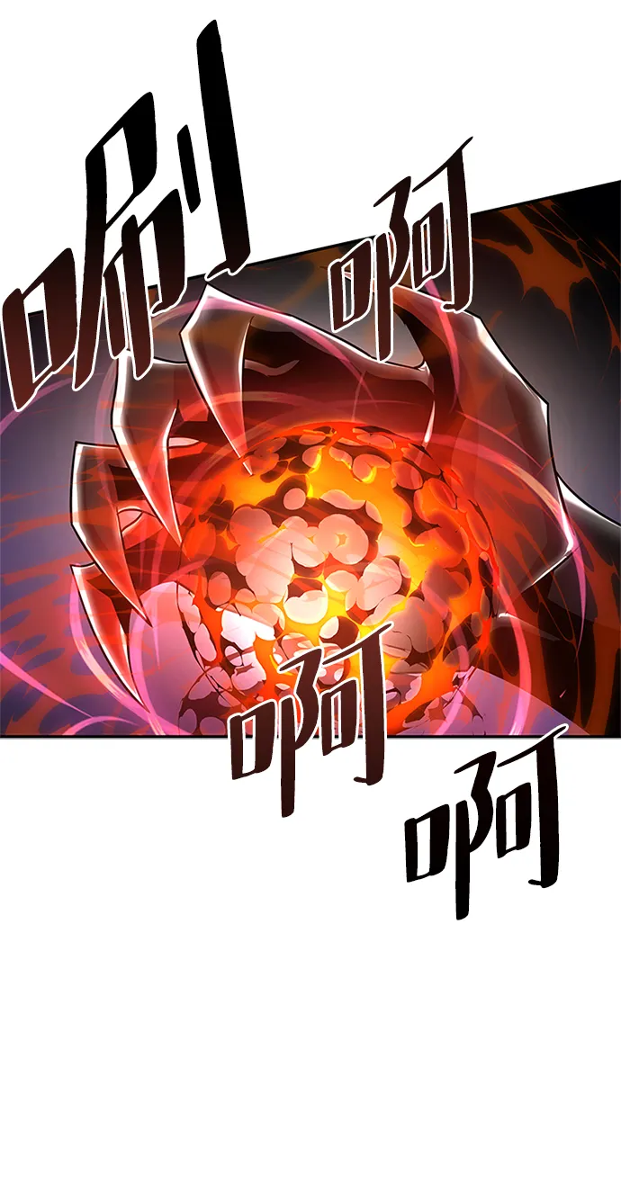 第24话 第13页
