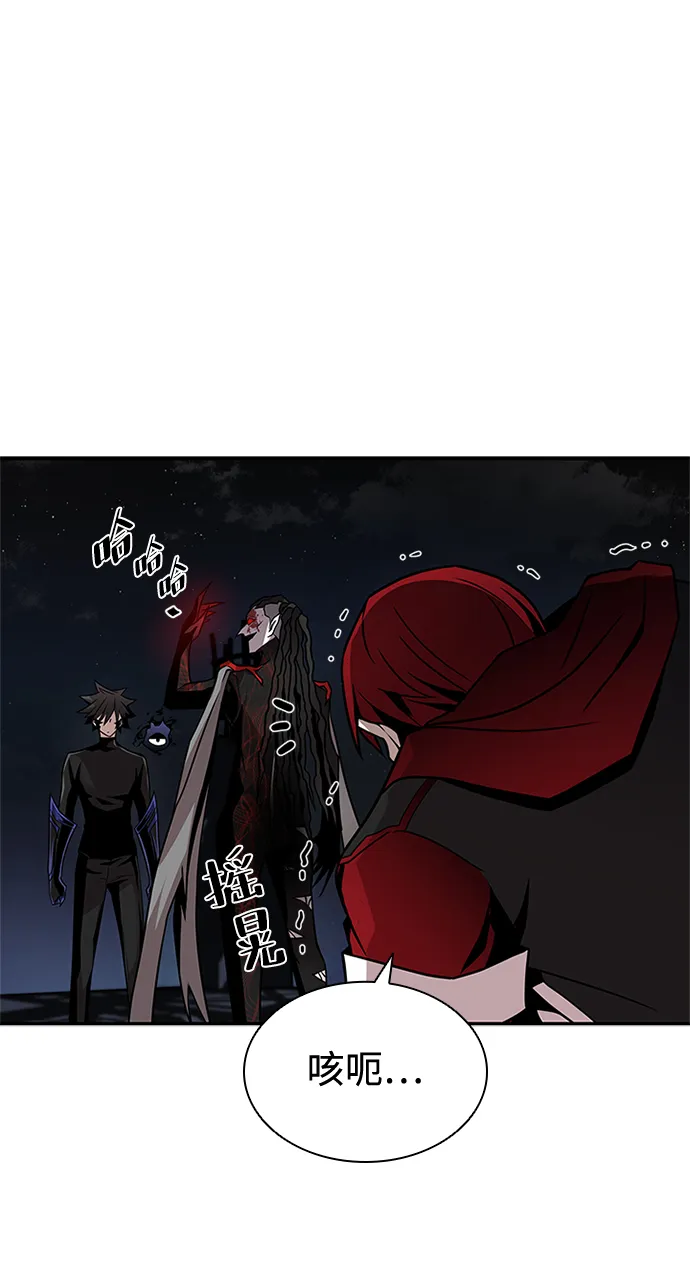 第24话 第36页