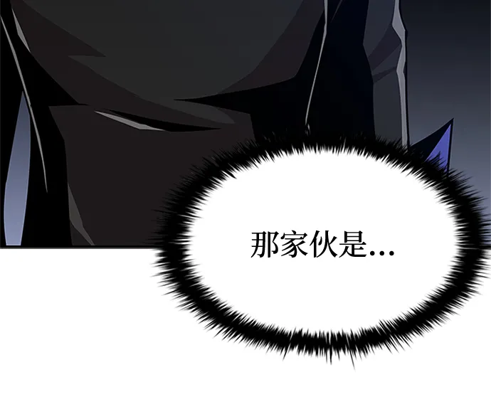 第24话 第38页