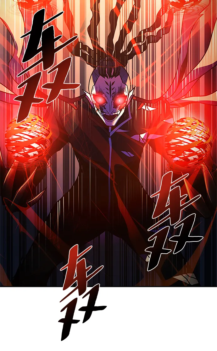 第24话 第40页