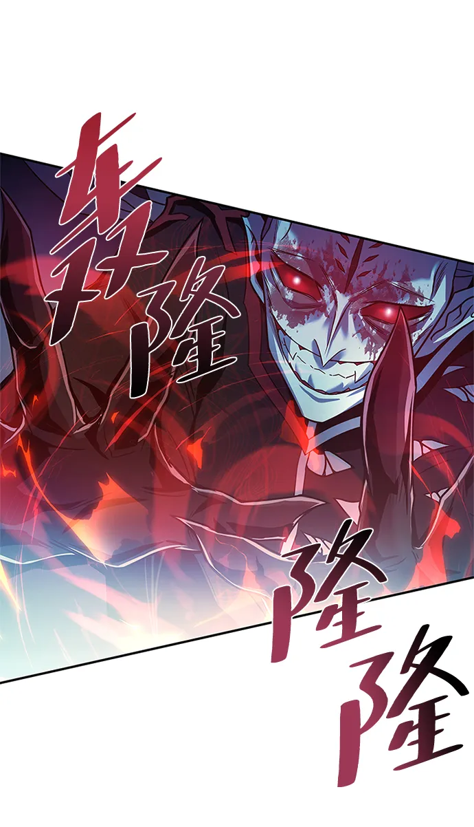 第24话 第42页