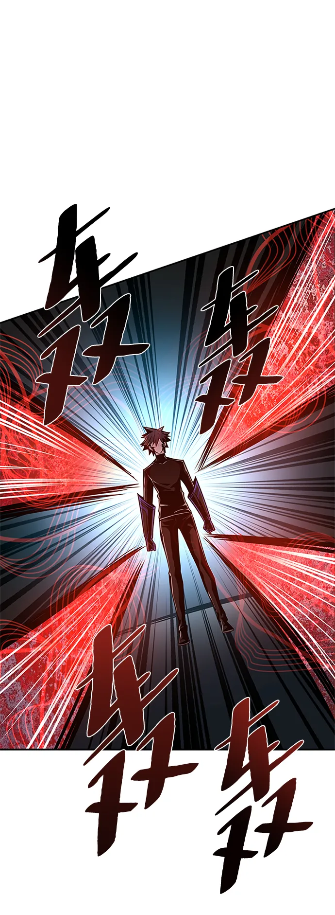 第24话 第44页