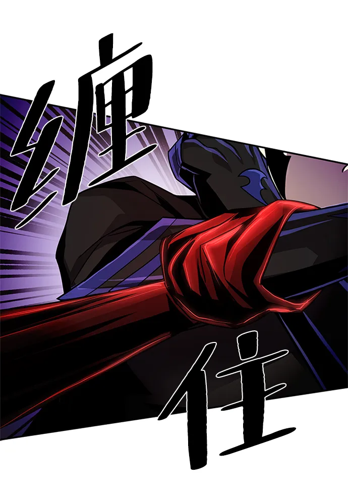 第24话 第49页
