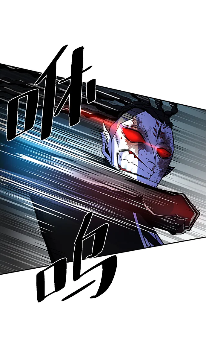 第24话 第55页