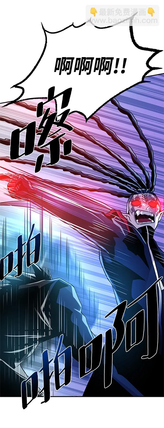 第24话 第56页