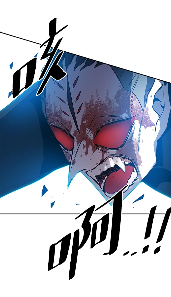 第24话 第63页