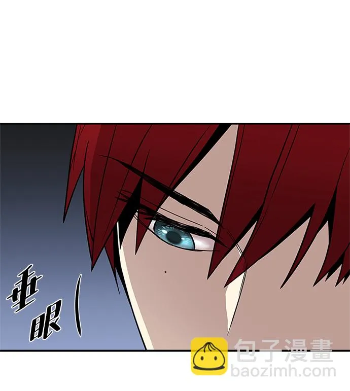 第25话 第9页
