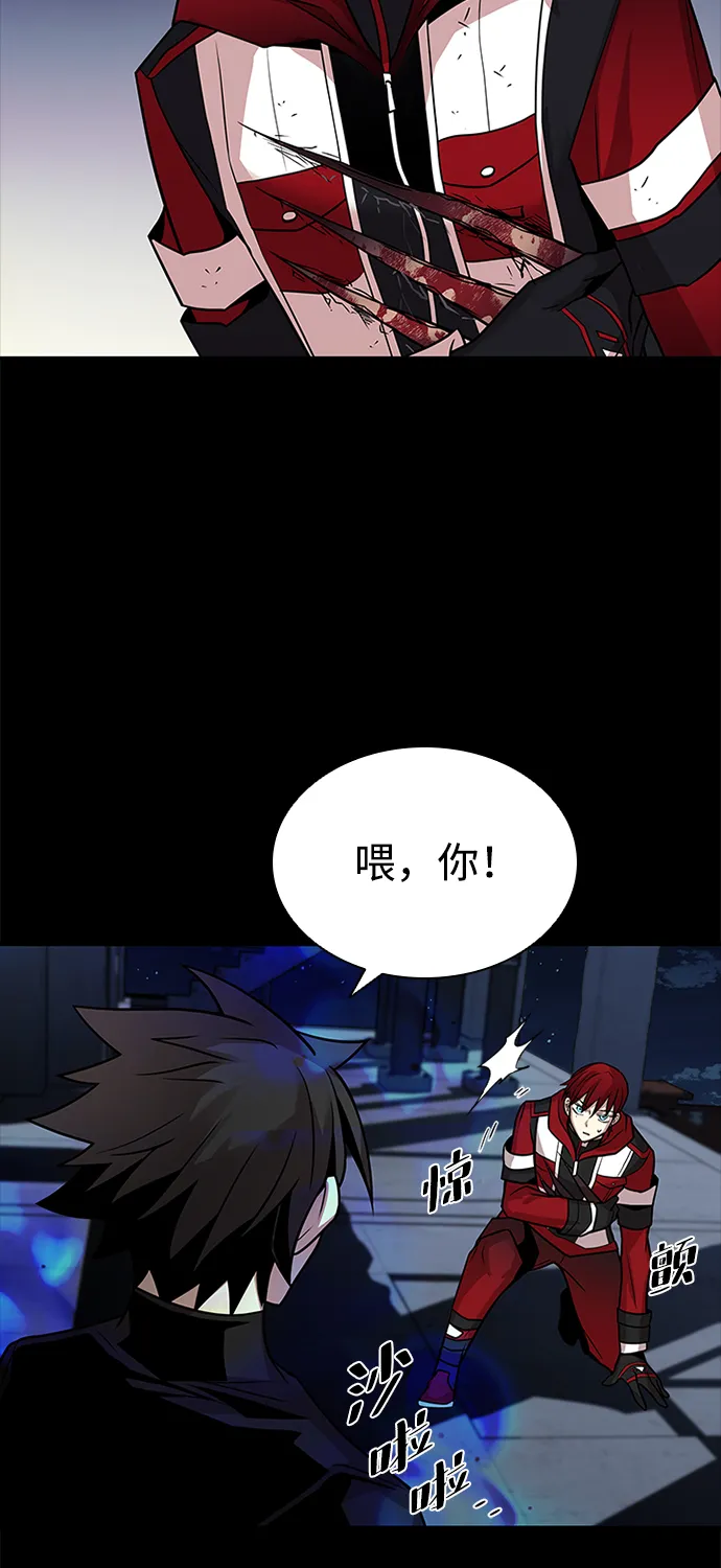 第25话 第16页