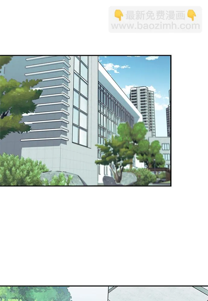 第25话 第32页