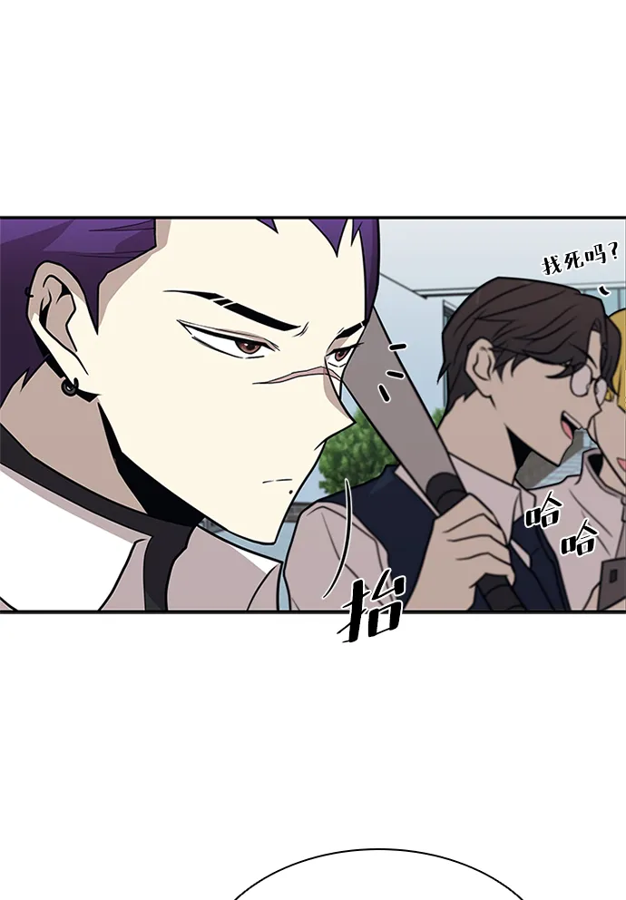 第25话 第36页