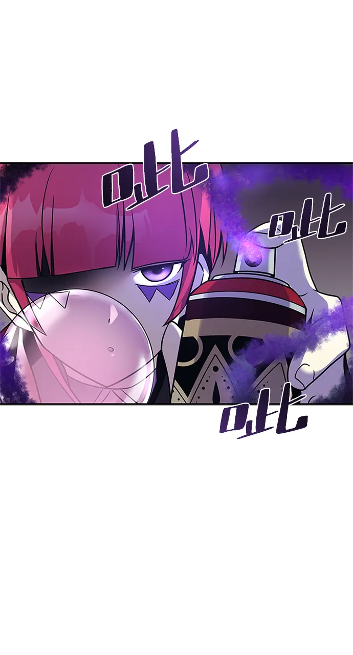 第25话 第54页