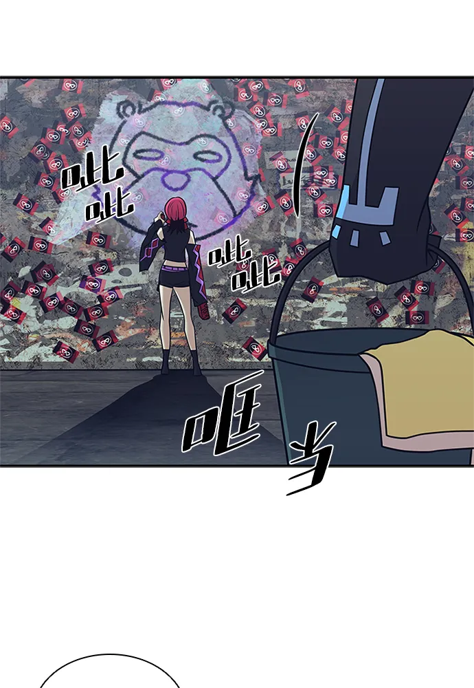 第25话 第56页